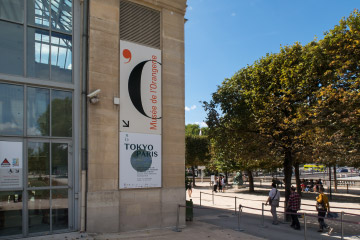Expo Tokyo-Paris